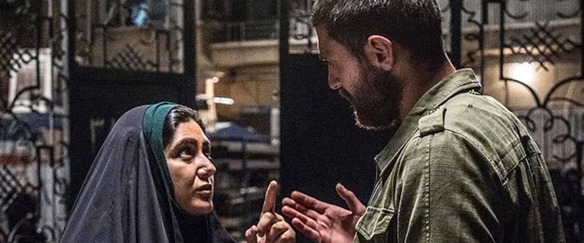 The Slaughterhouse backdrop