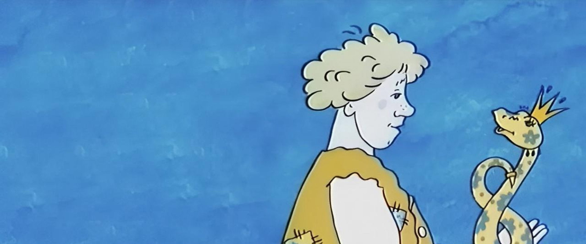 The Magic Ring backdrop