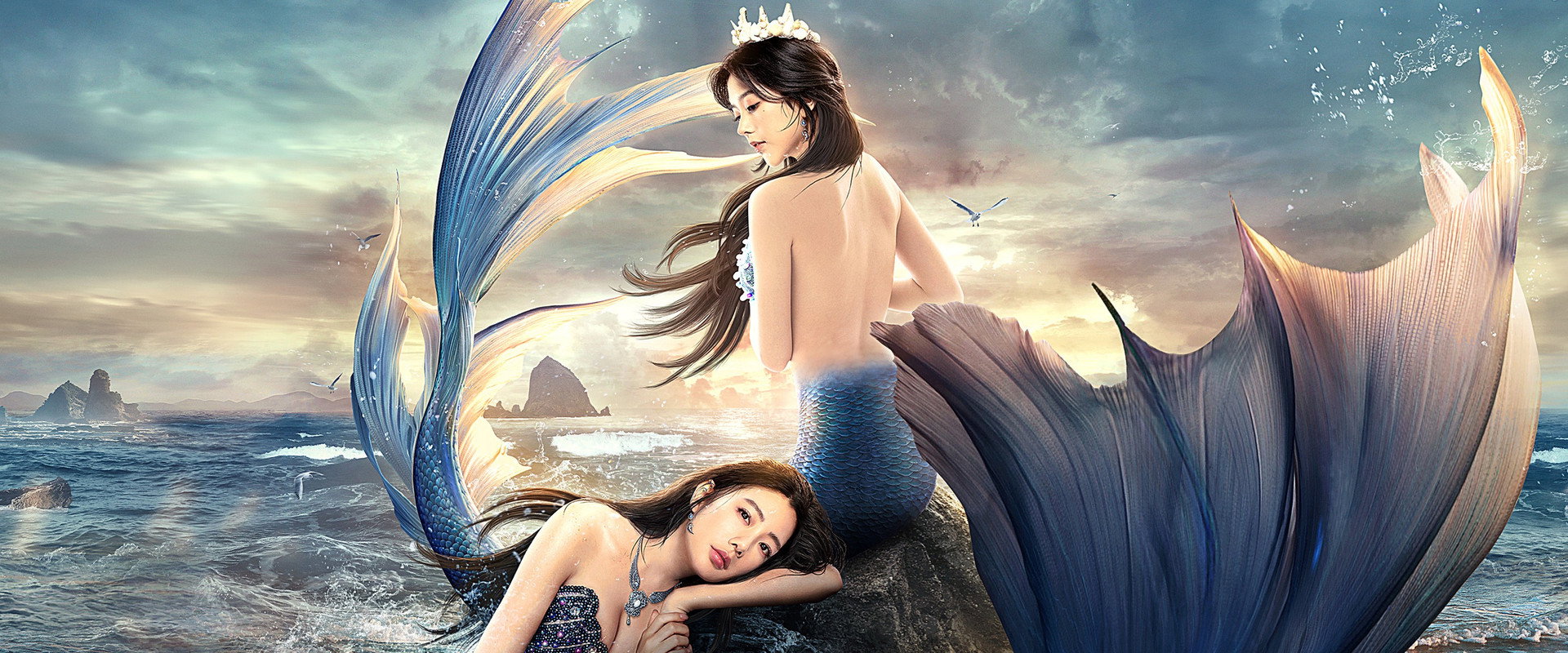 The Mermaid backdrop