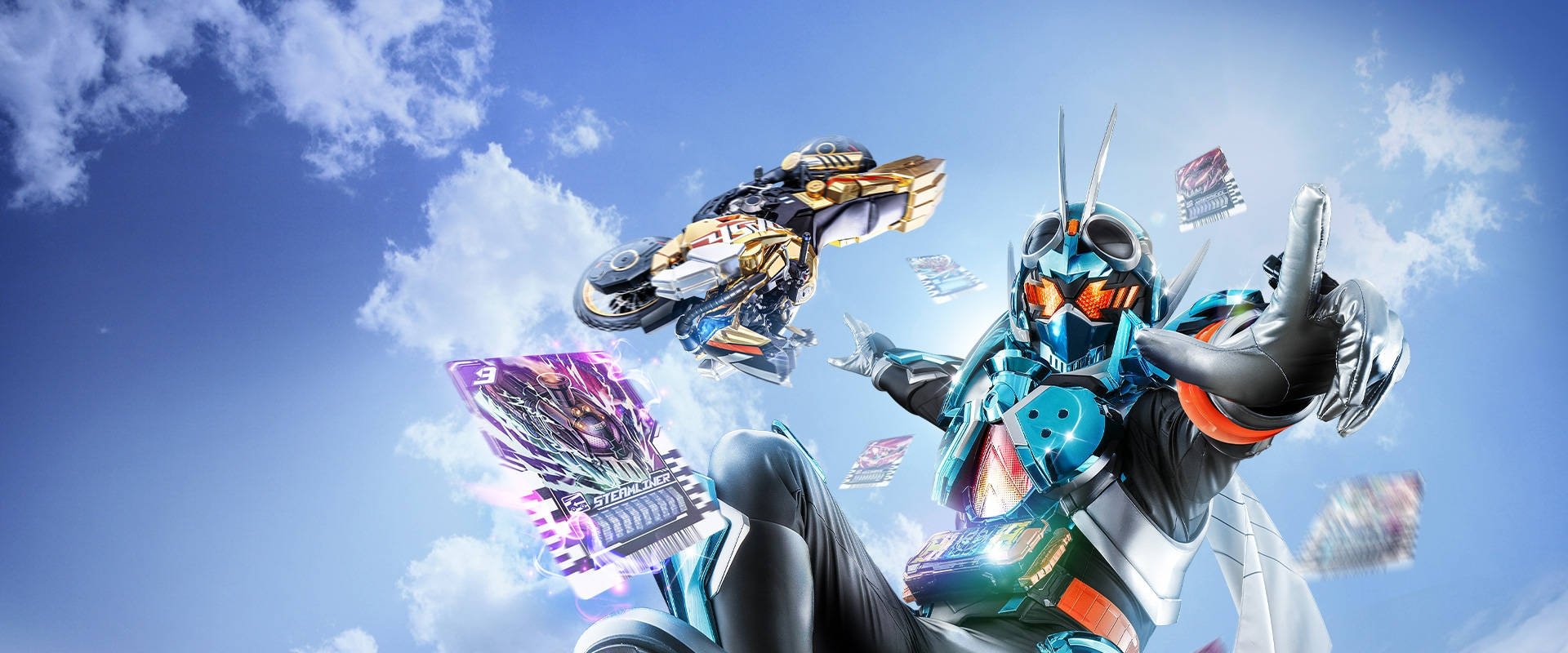 Kamen Rider Gotchard