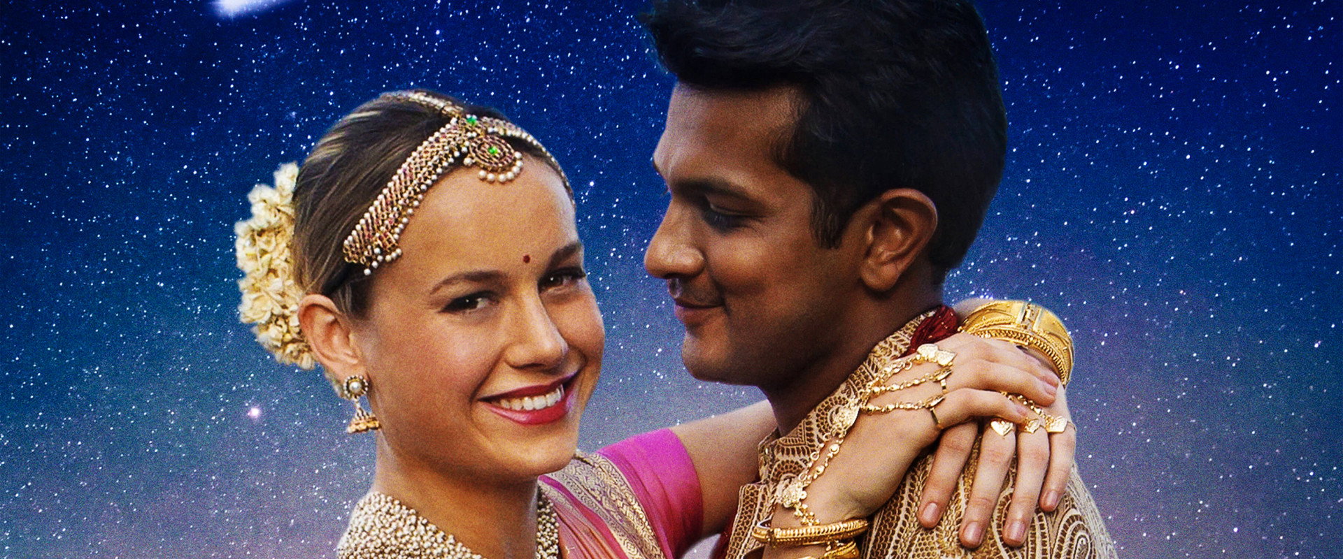 Basmati Blues backdrop