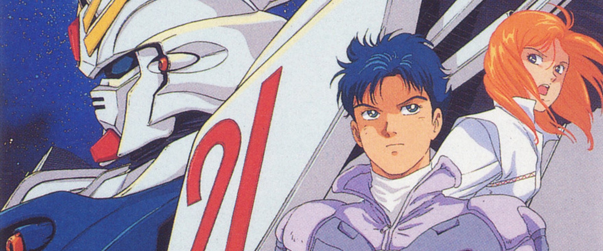 Mobile Suit Gundam F91 backdrop