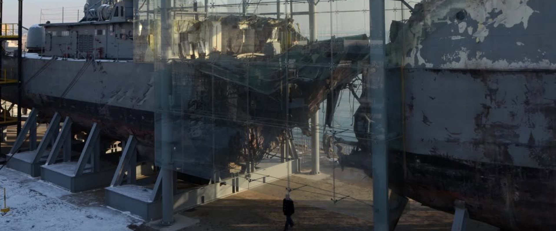 Project Cheonan Ship backdrop