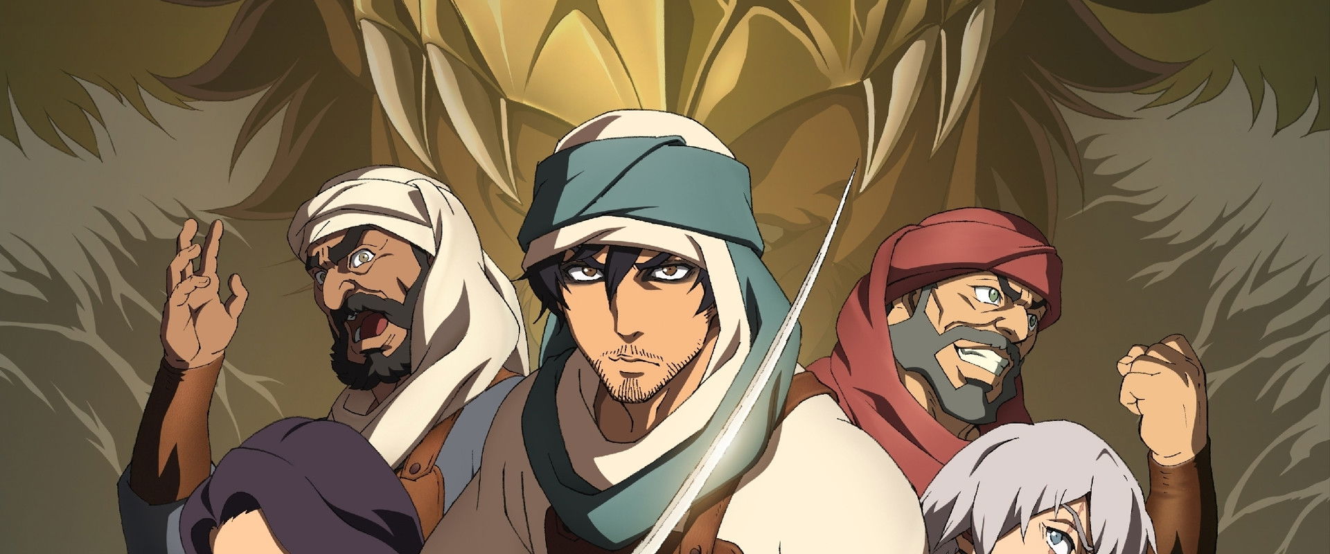 The Journey backdrop