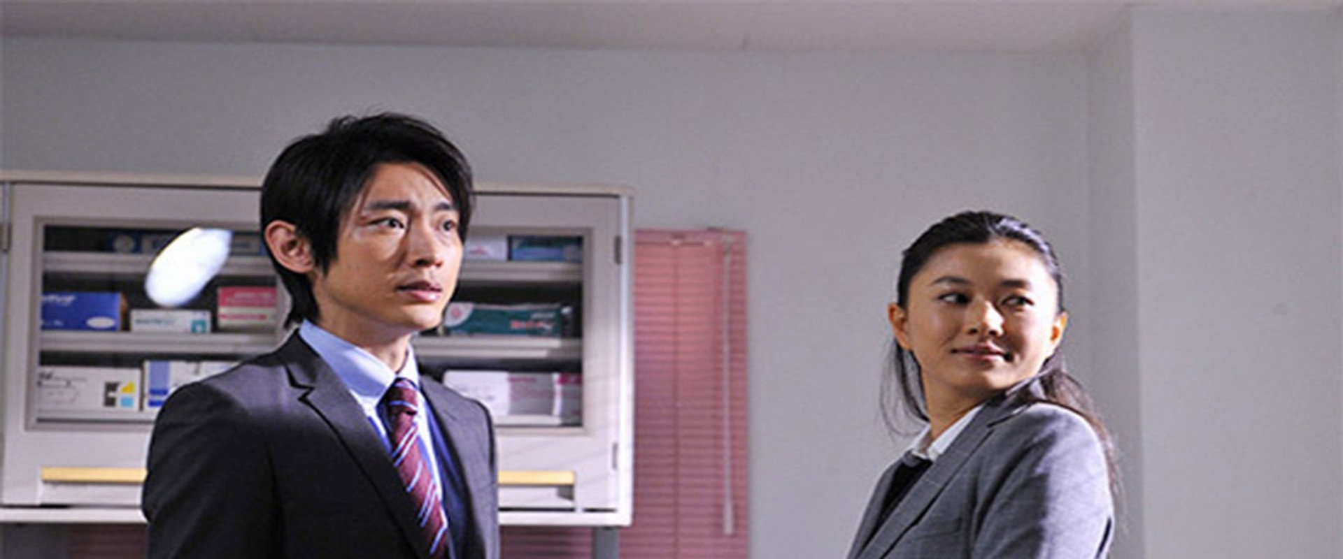 家庭教師が解く！～殺人方程式の推理ドリル～ backdrop