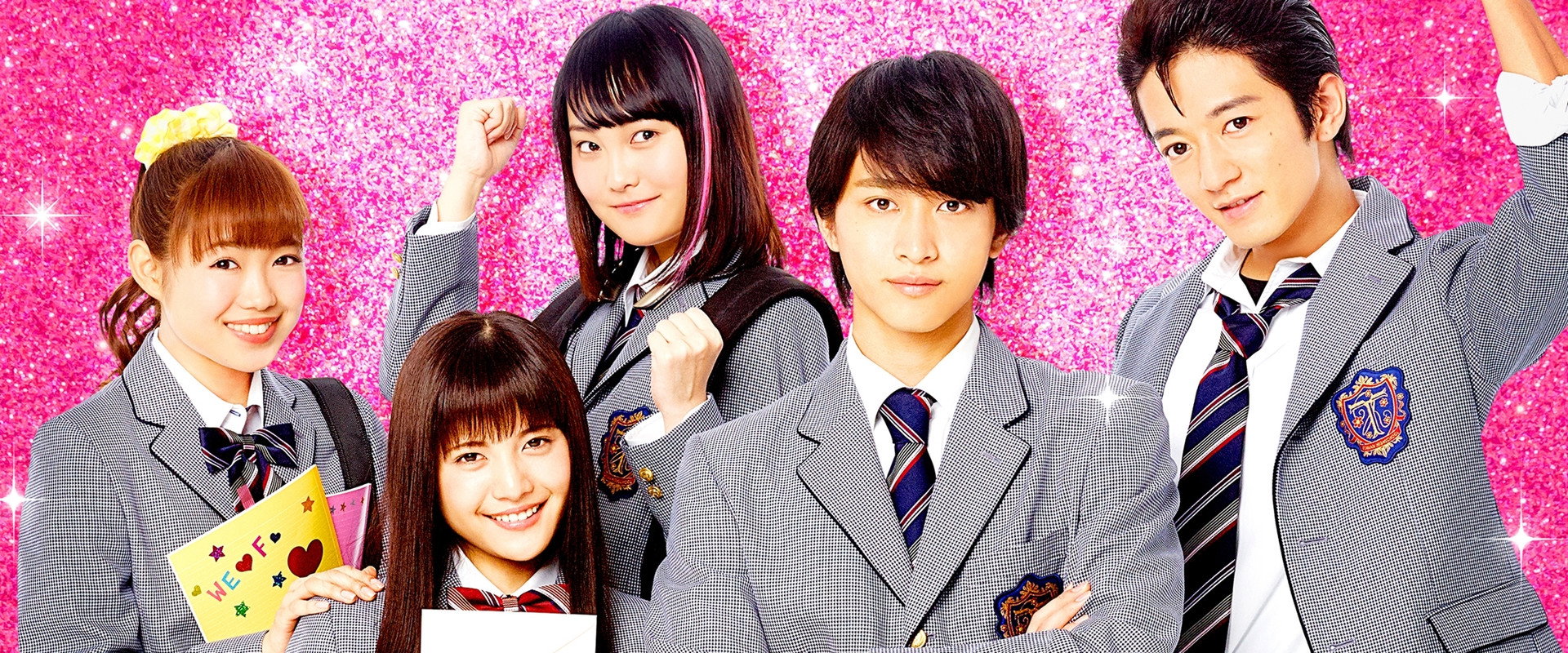 Mischievous Kiss the Movie Part 1: High School backdrop