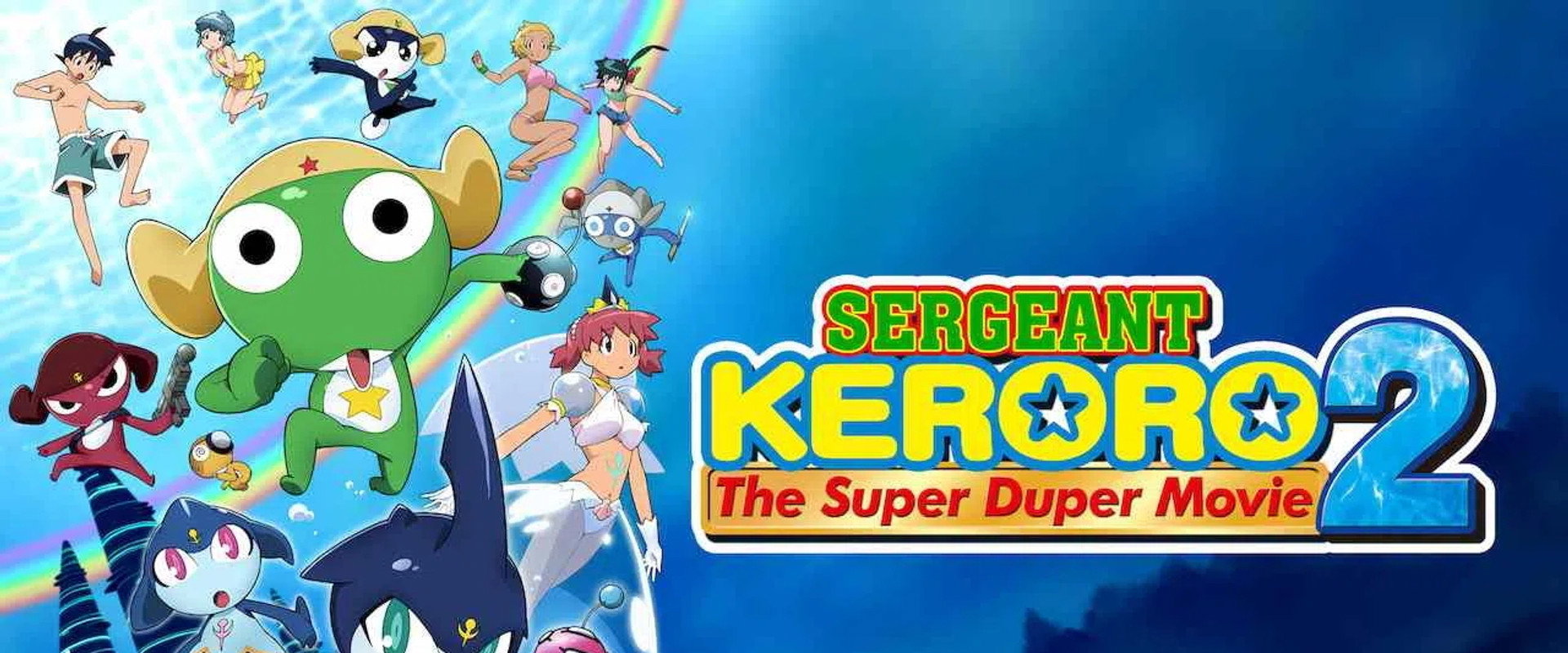 Sergeant Keroro The Super Duper Movie 2: Deep Sea Princess backdrop