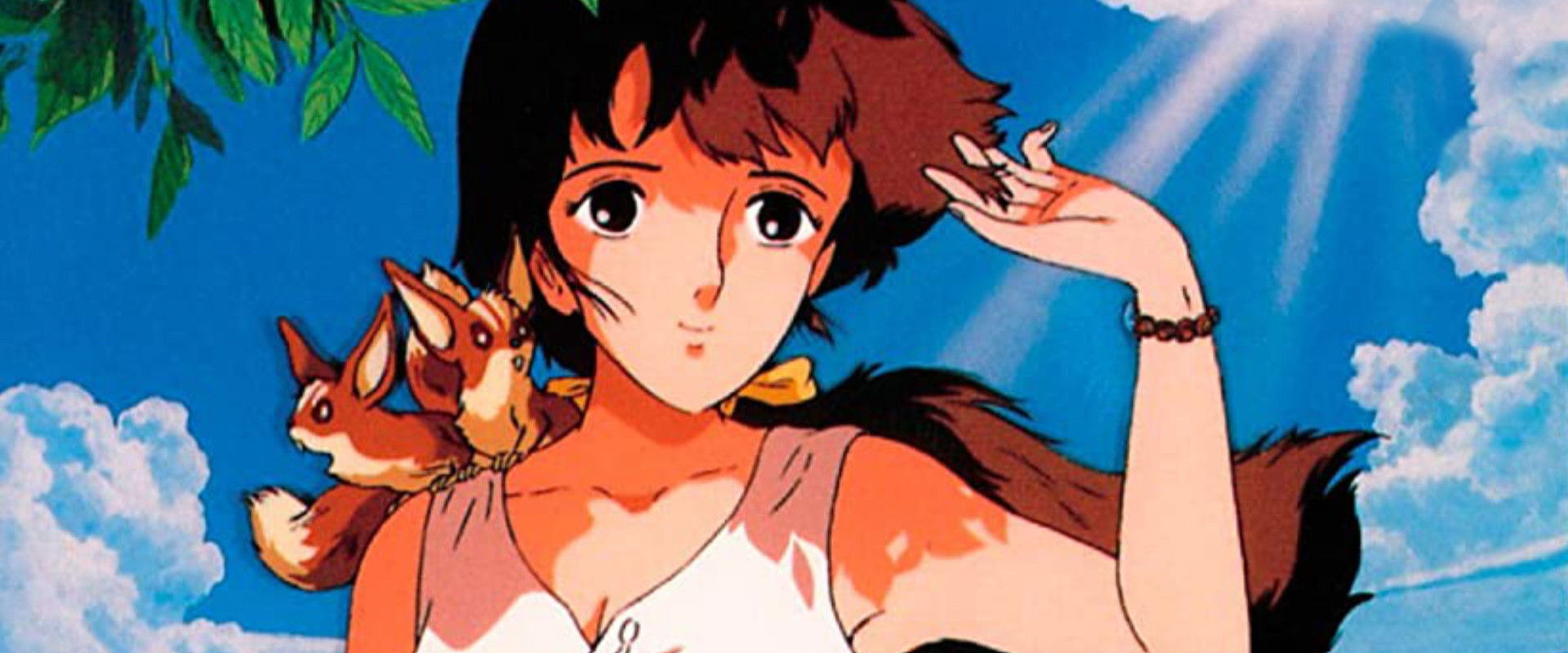 Balthus: Tia's Radiance backdrop