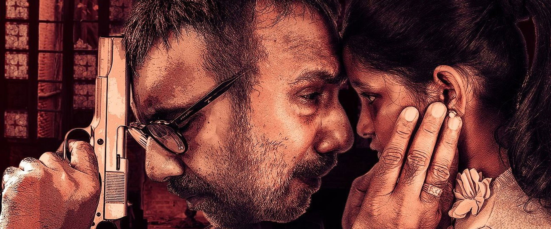 Echcharikkai backdrop