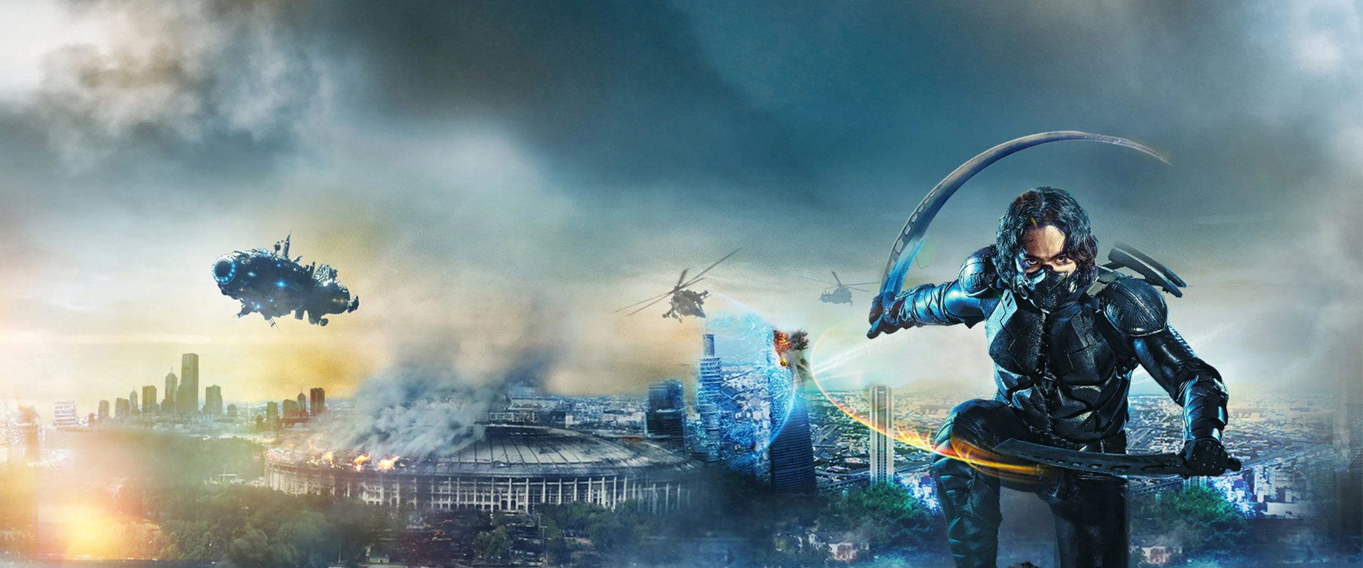 Guardians backdrop