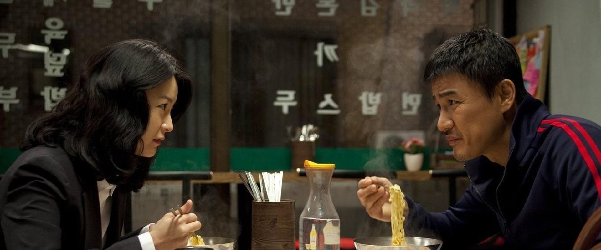 My Dear Desperado backdrop