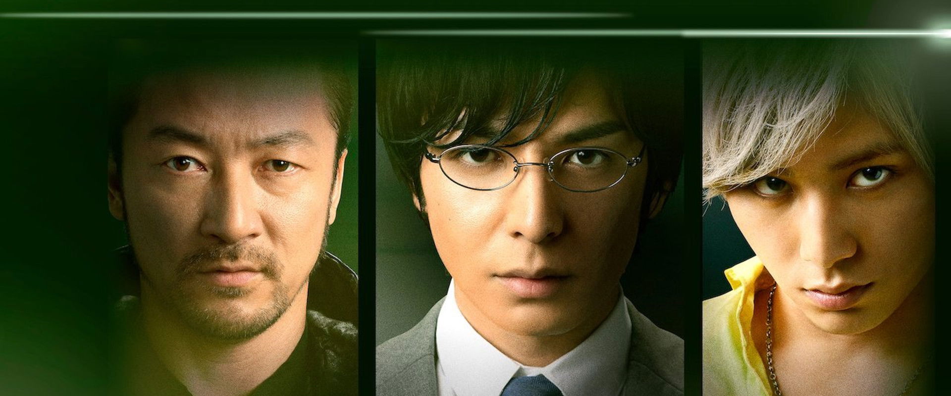 Grasshopper backdrop