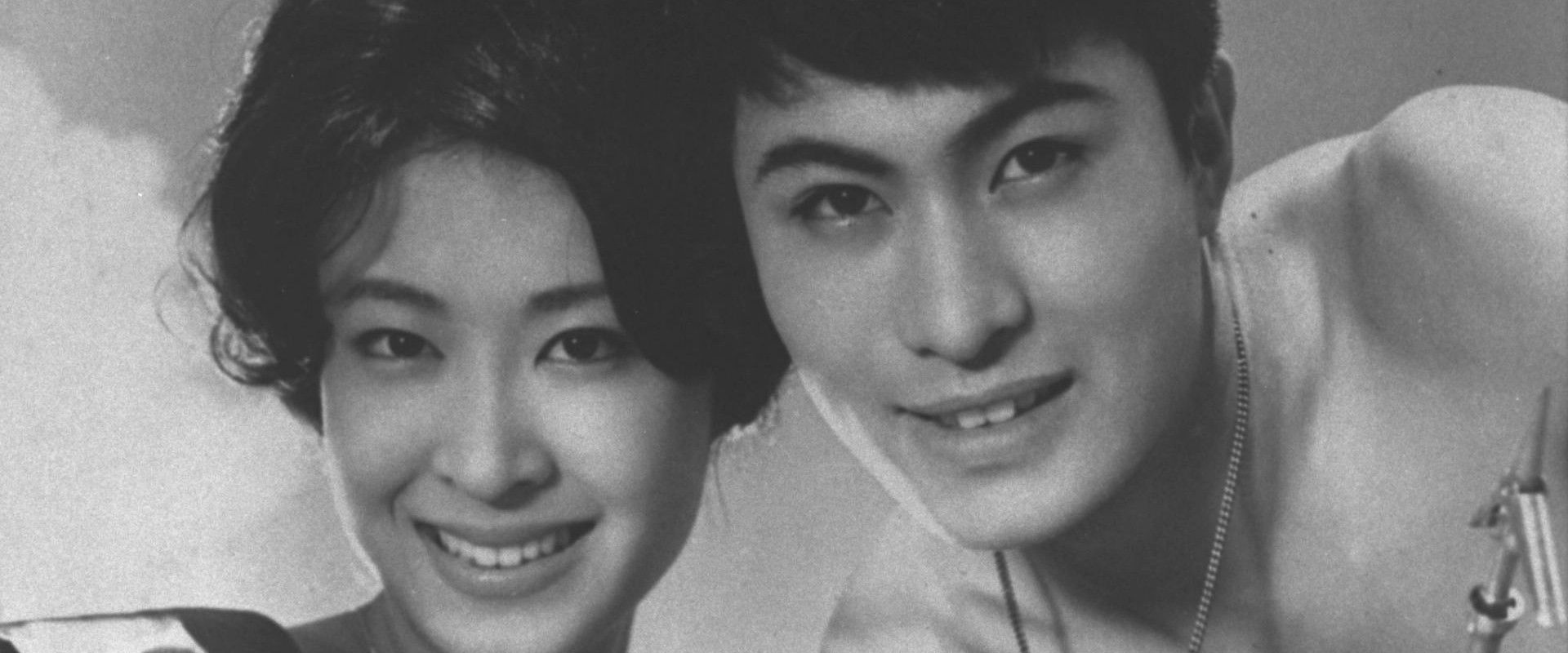 Challenge Beneath the Waves backdrop