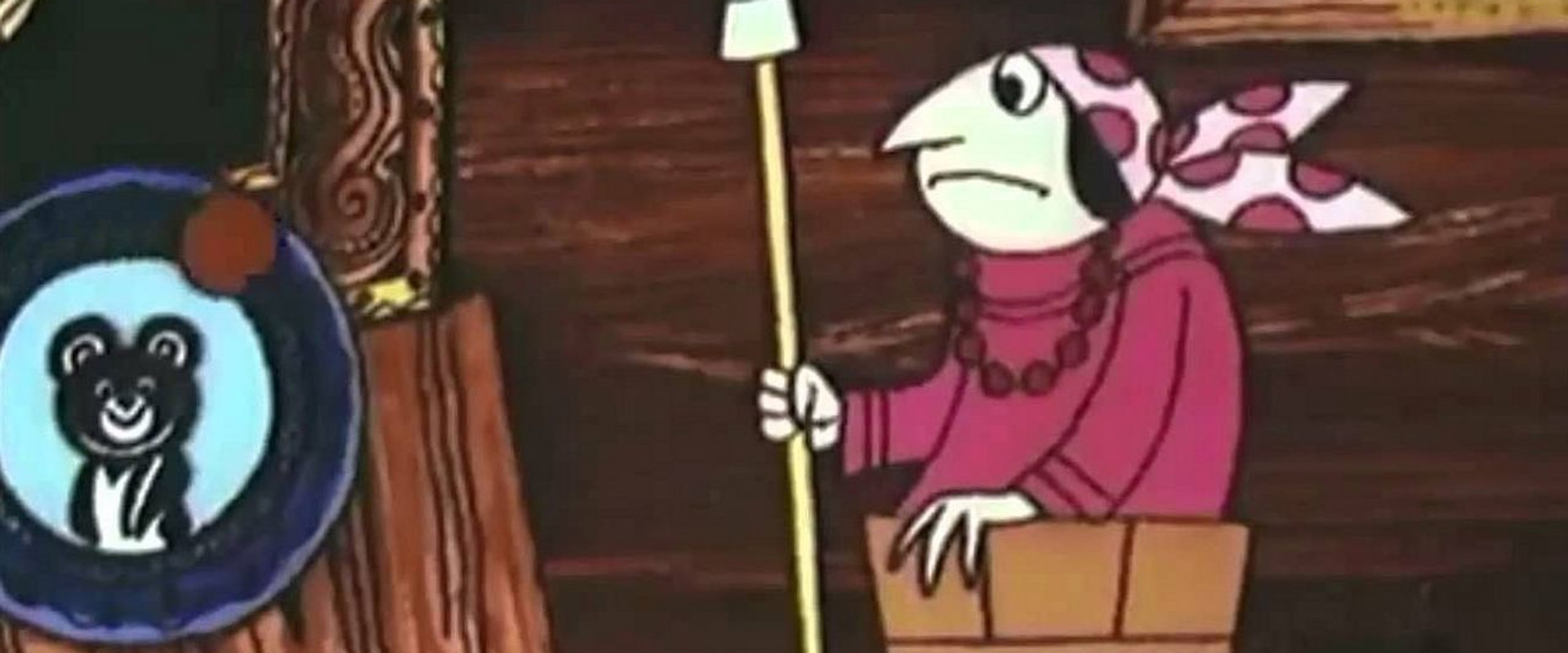 Baba-Yaga Against! backdrop