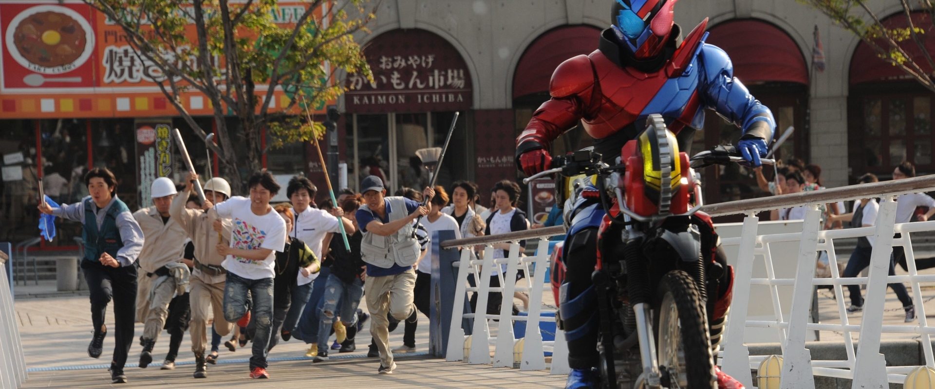 Kamen Rider Build The Movie: Be The One