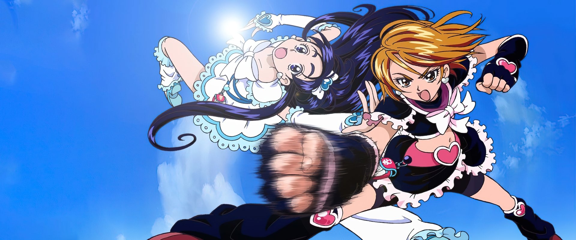 Pretty Cure