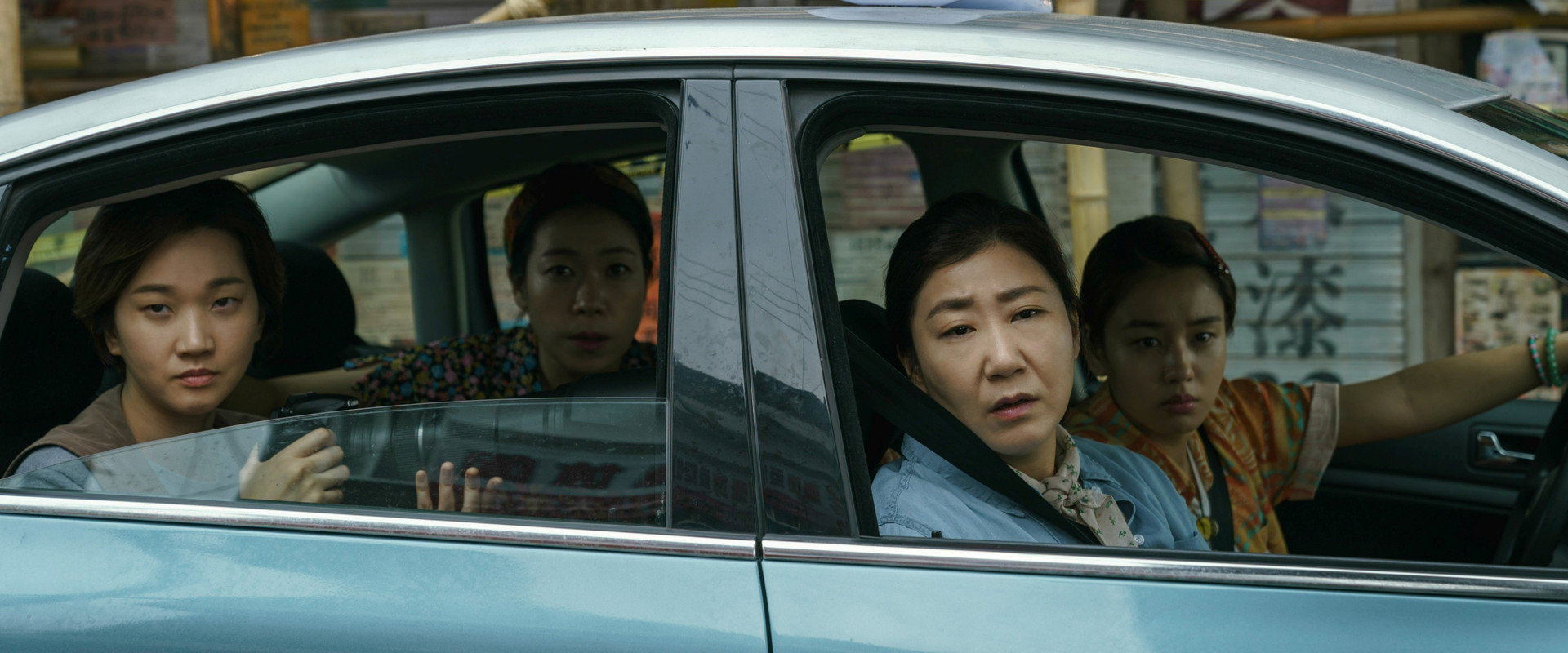 Citizen of a Kind backdrop