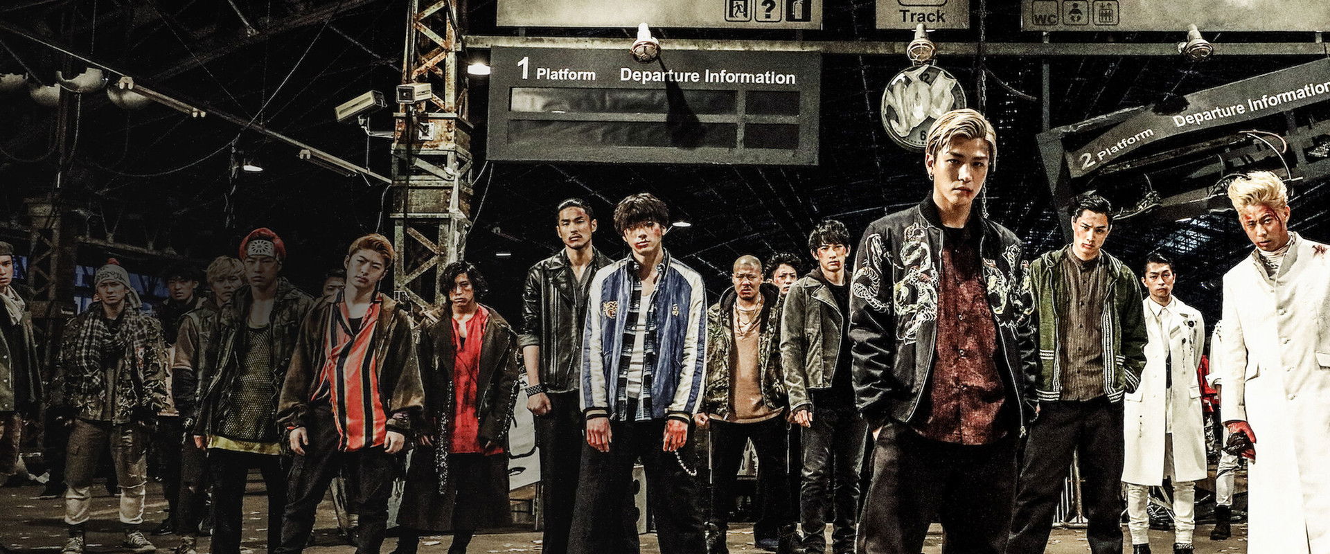 HiGH&LOW The Movie 2: End of Sky backdrop