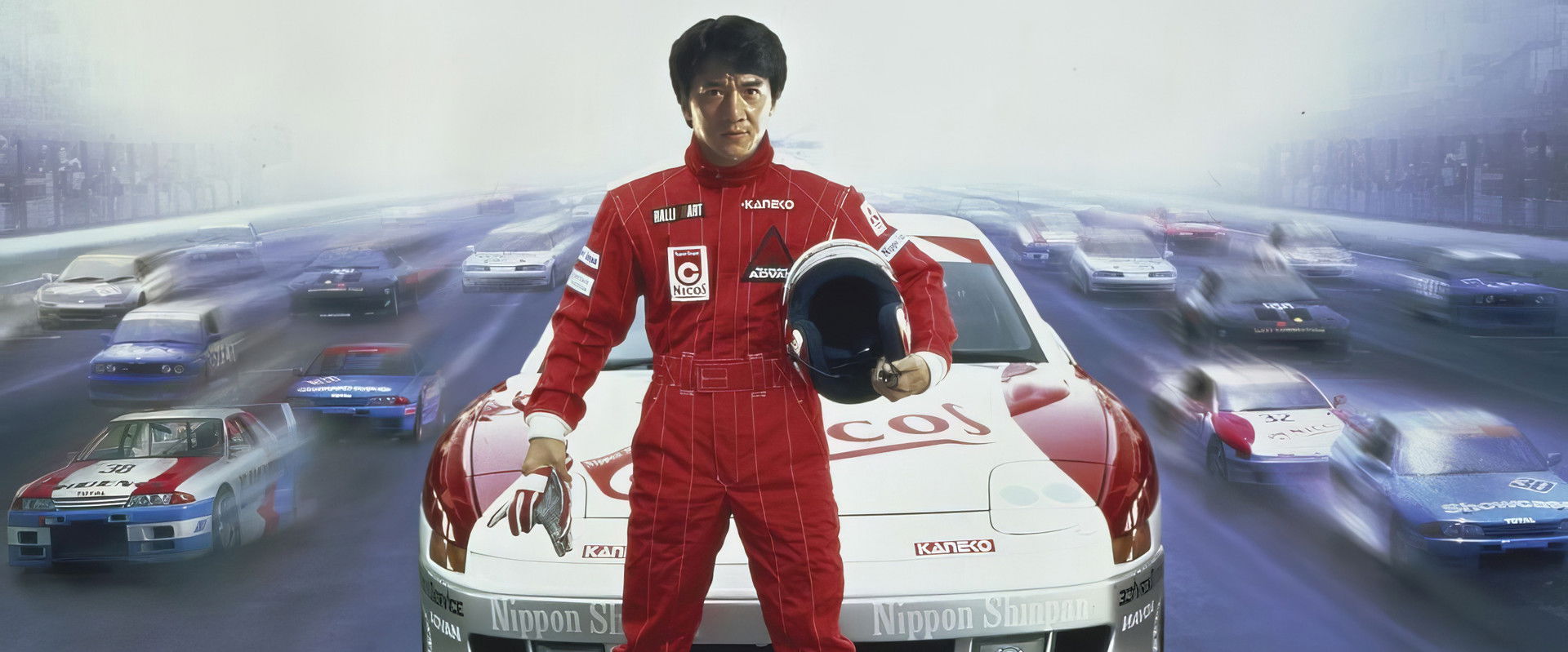 Thunderbolt backdrop