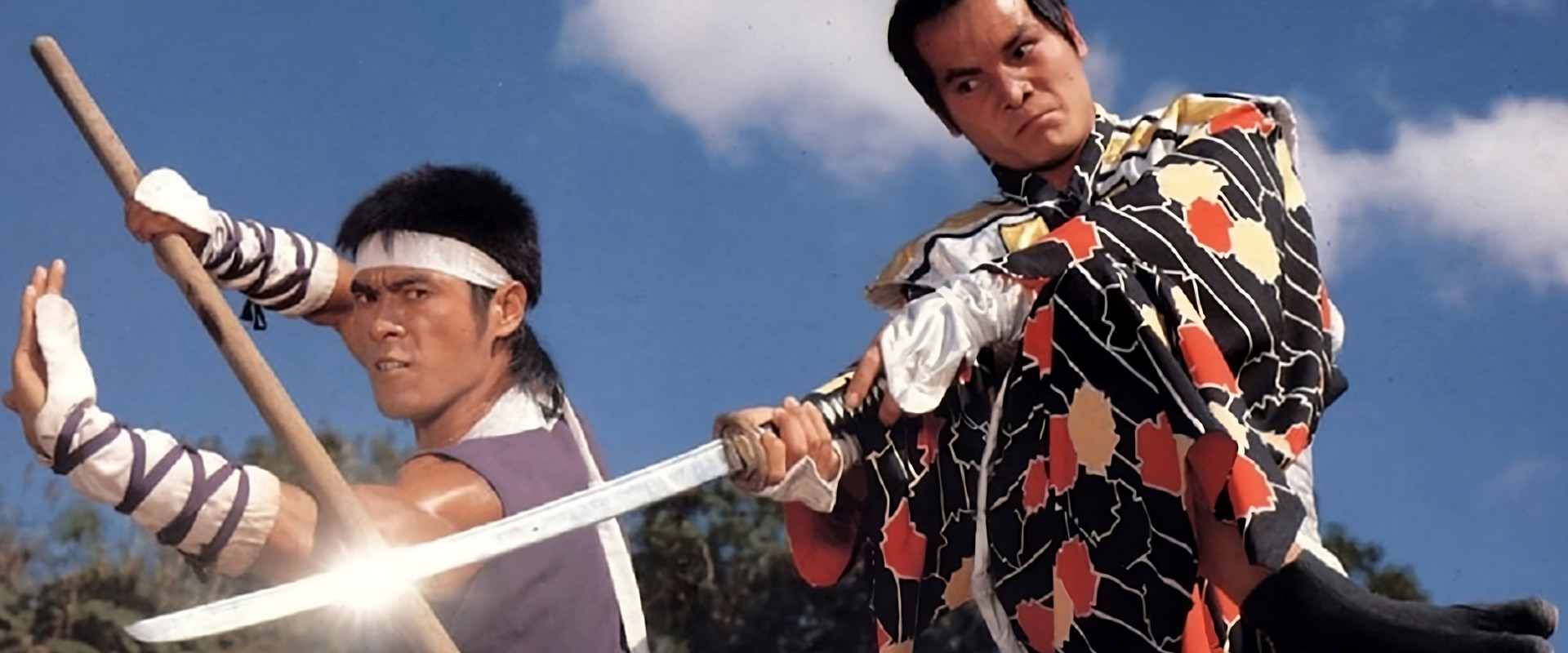 Ninja the Final Duel backdrop