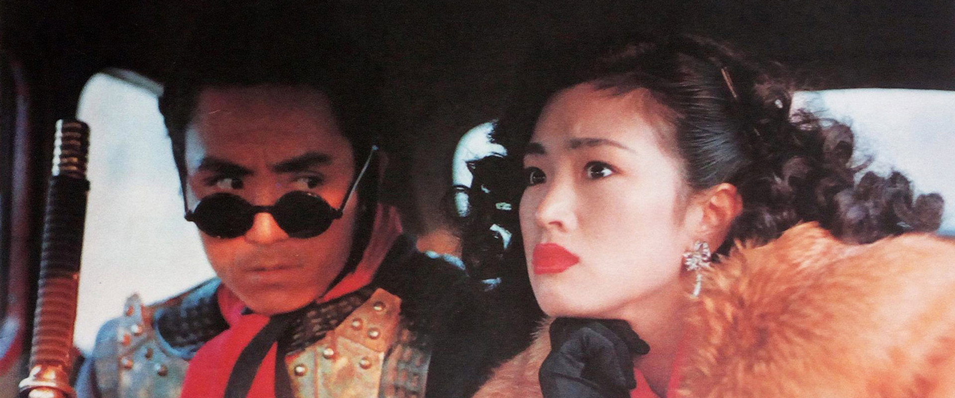 A Terra-Cotta Warrior backdrop