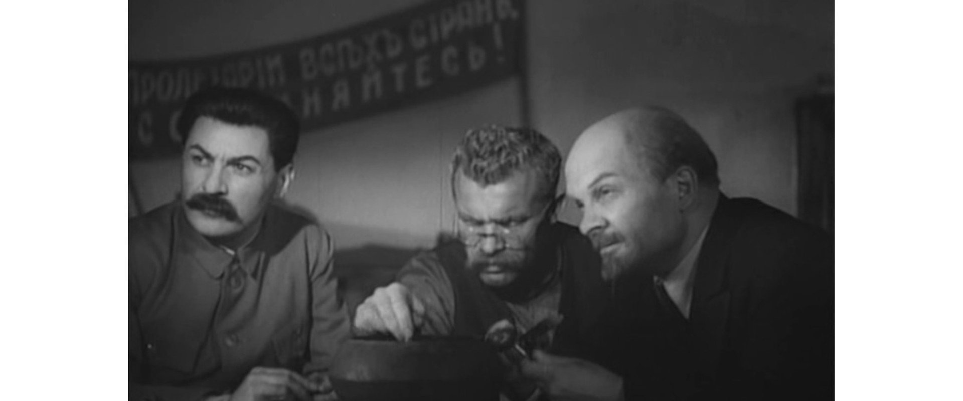 The Man with the Gun backdrop