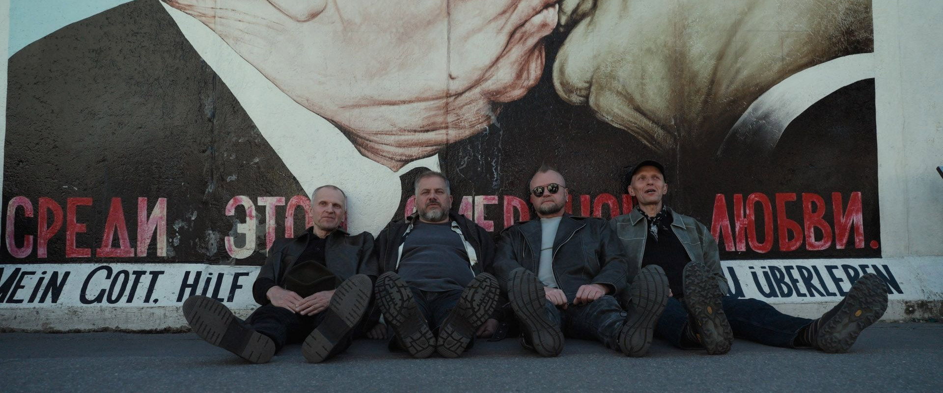 BIX Almost Nirvana backdrop