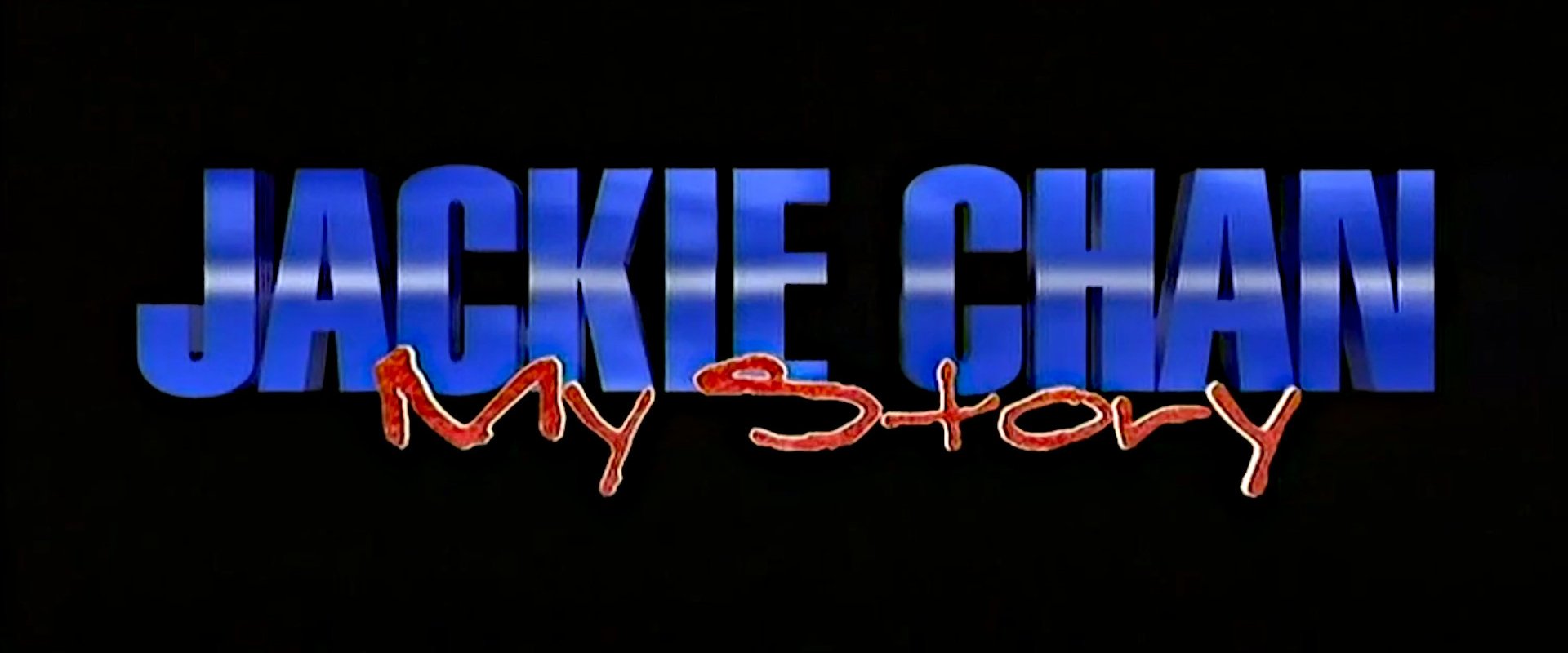Jackie Chan: My Story backdrop