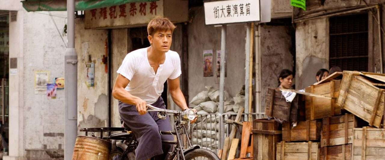 Floating City backdrop