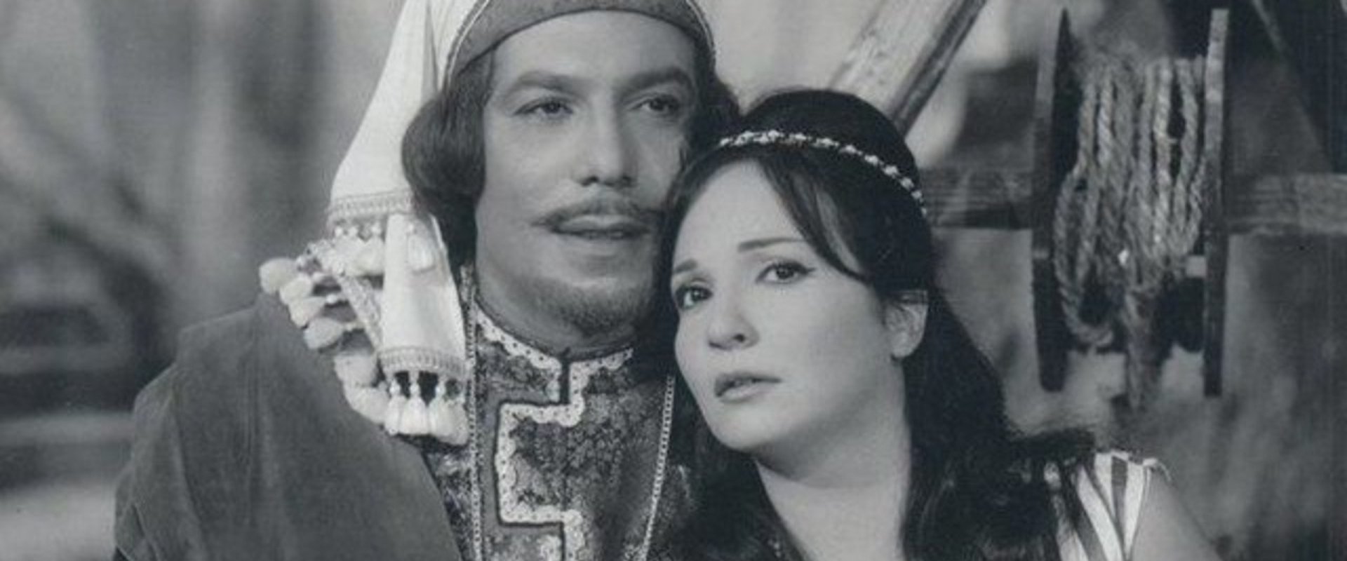 A Tale from the Arabian Nights