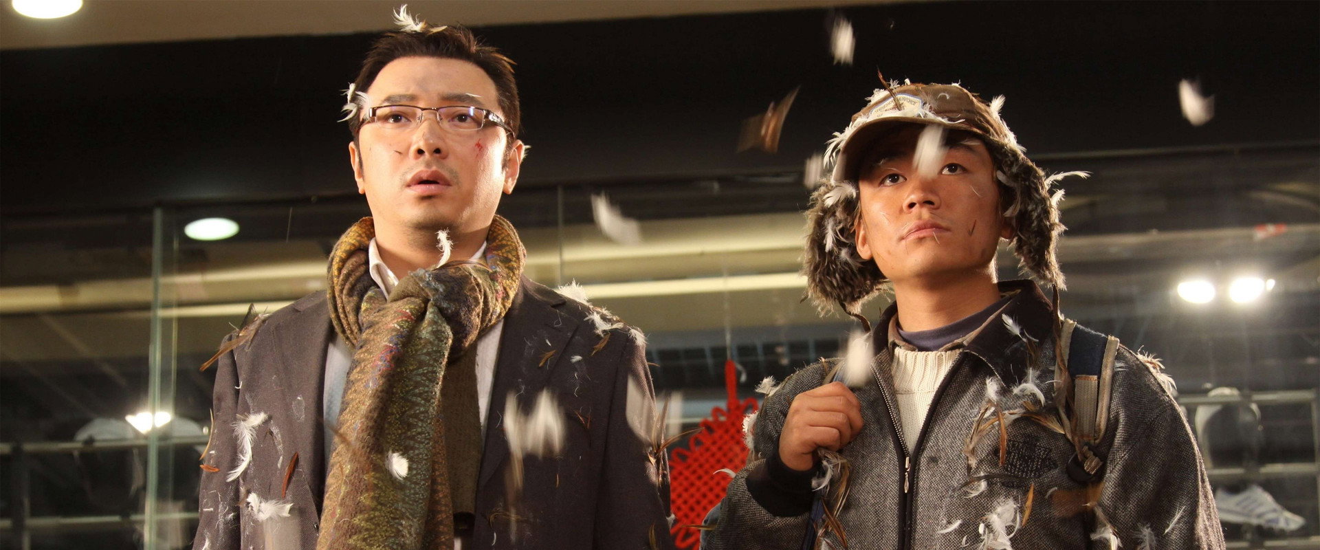 Lost on Journey backdrop