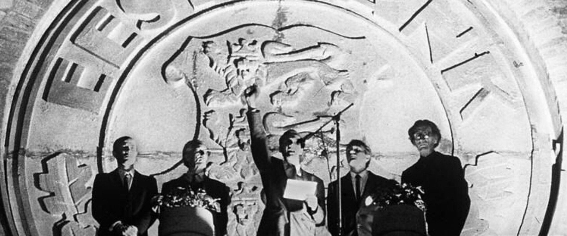 City Unplugged backdrop