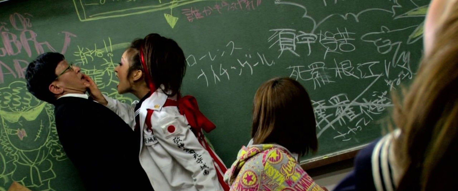 Bloodbath at Pinky High: Part 1 backdrop