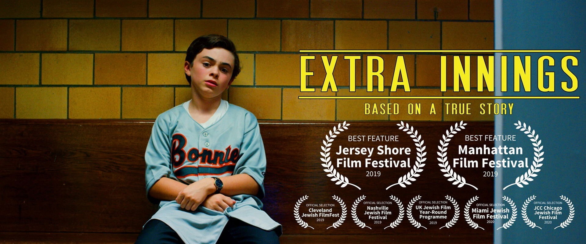 Extra Innings backdrop