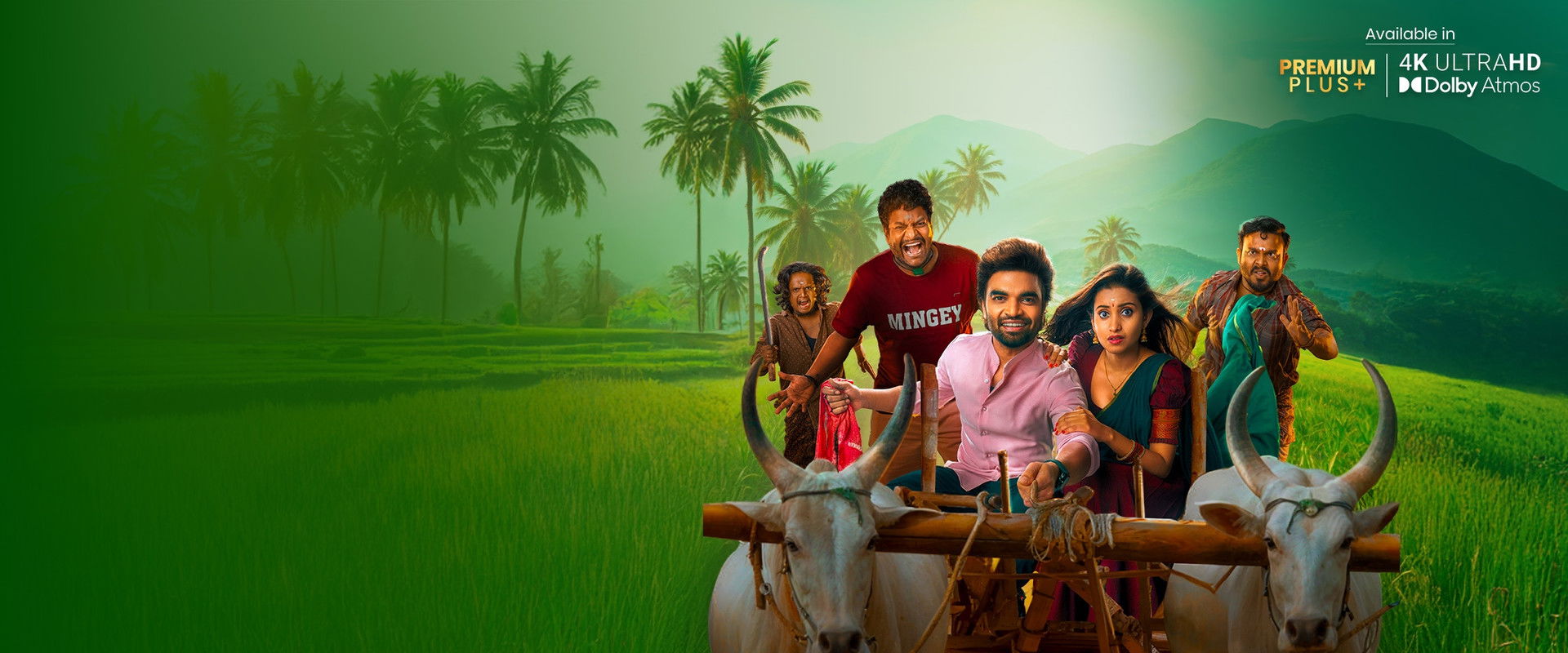 Akkada Ammai Ikkada Abbai backdrop