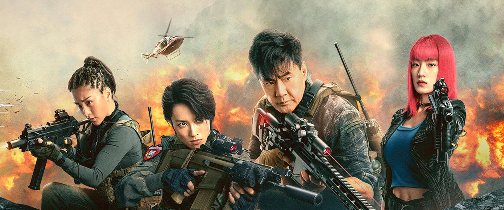 Sniper: Vengeance backdrop