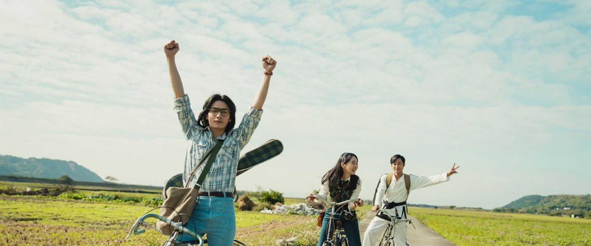 The Photo from 1977 backdrop