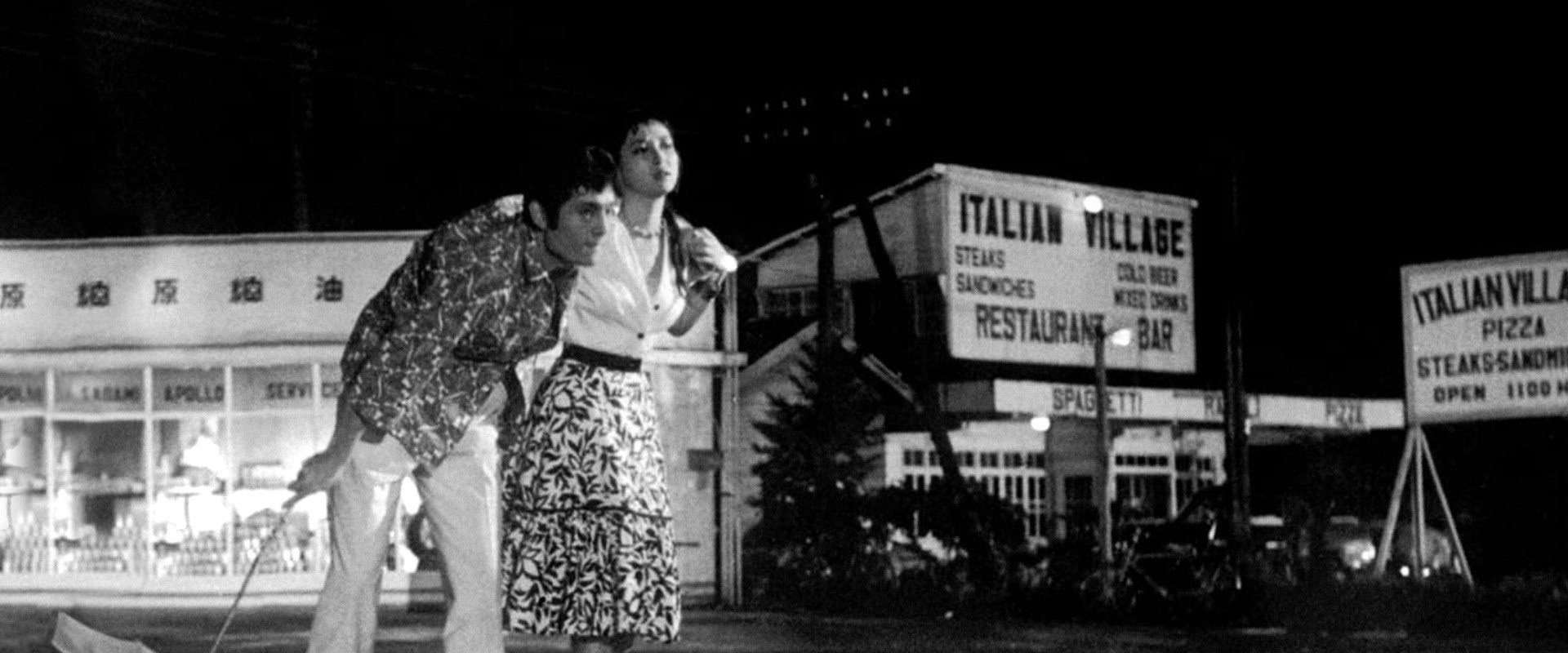 Black River backdrop