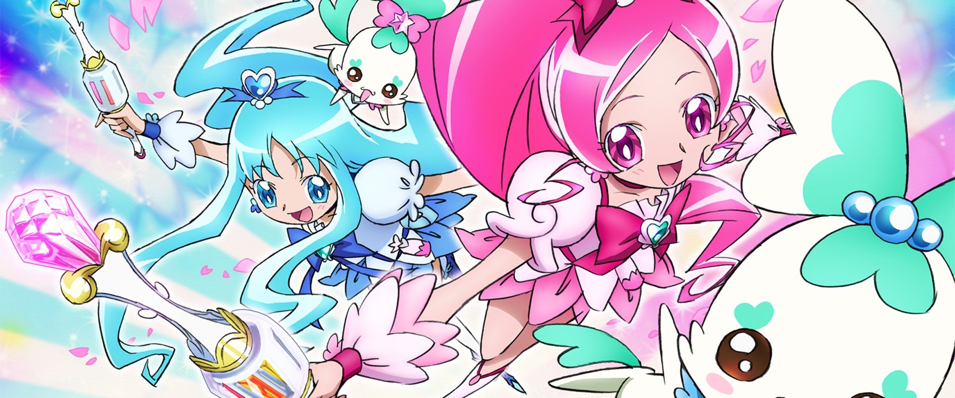 HeartCatch PreCure!