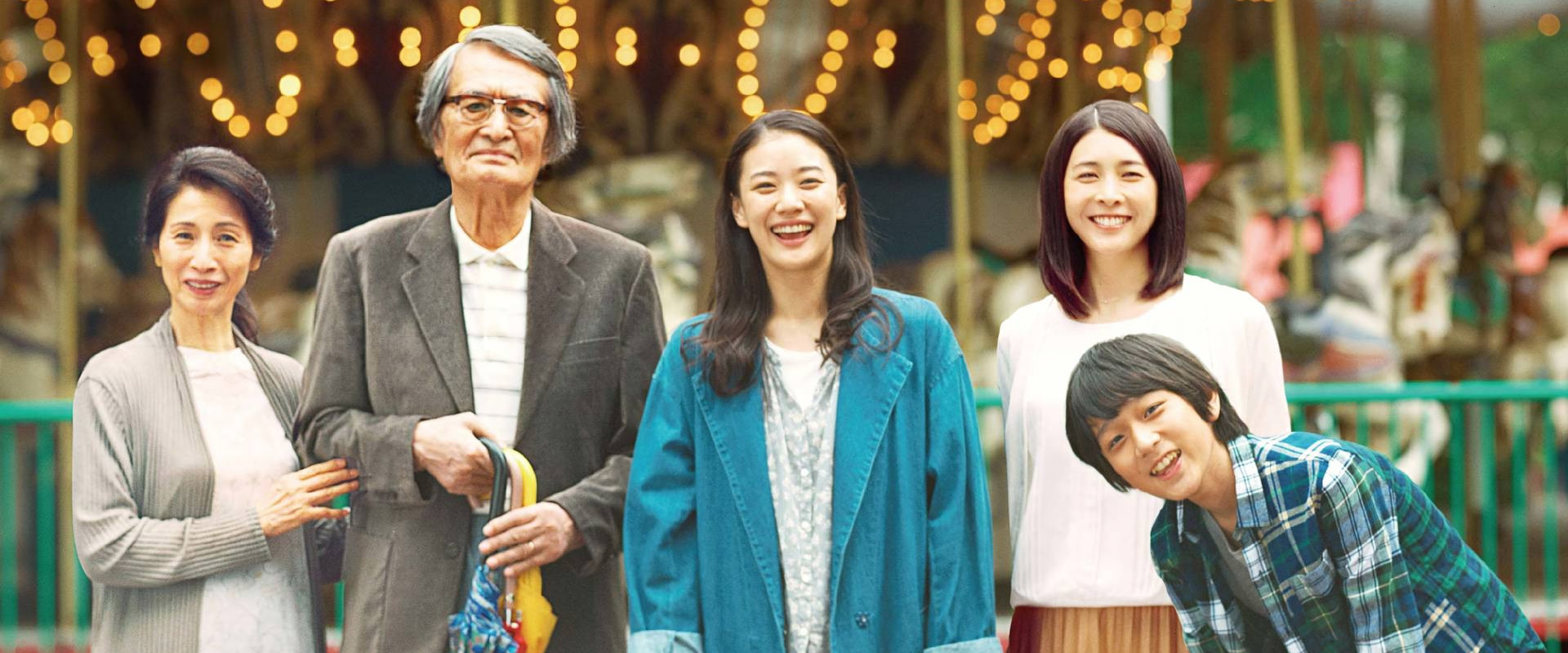 A Long Goodbye backdrop