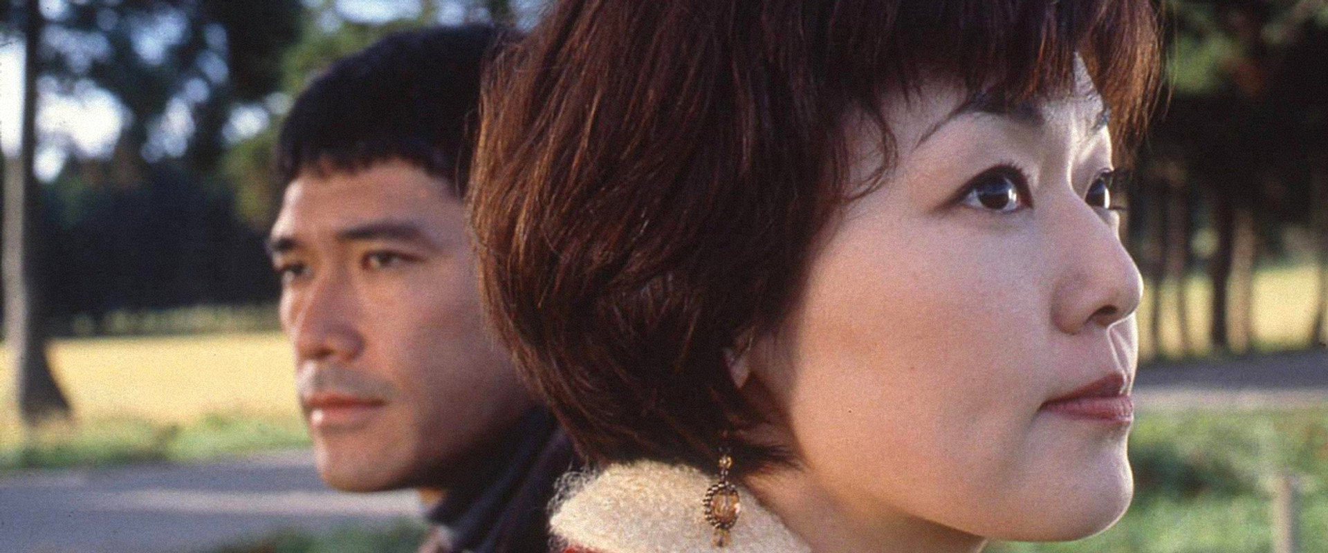 You Alone Can't See backdrop