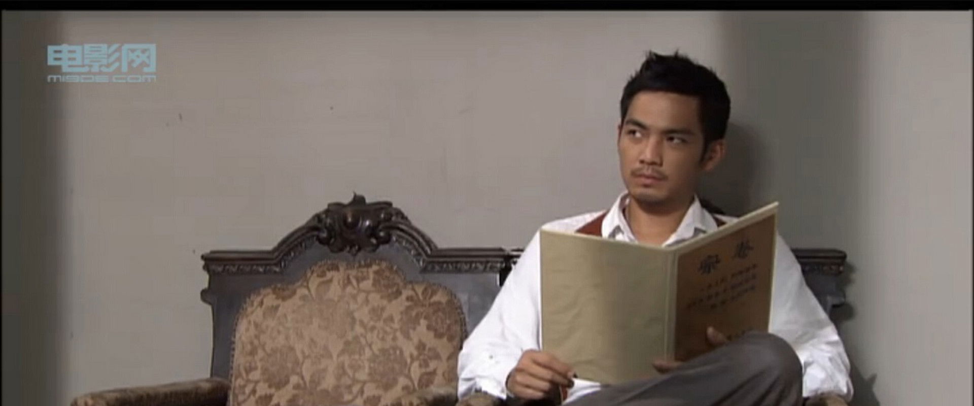 Monster Reappearance backdrop