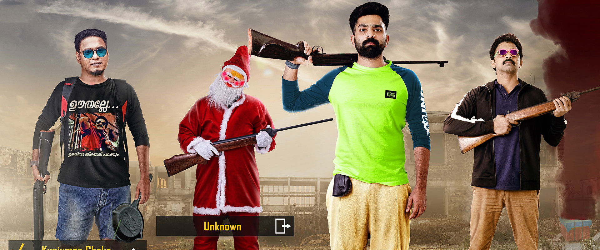 Jeem Boom Bhaa backdrop