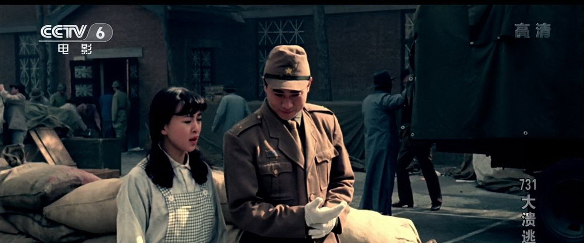 Qi san yi da kui tao backdrop