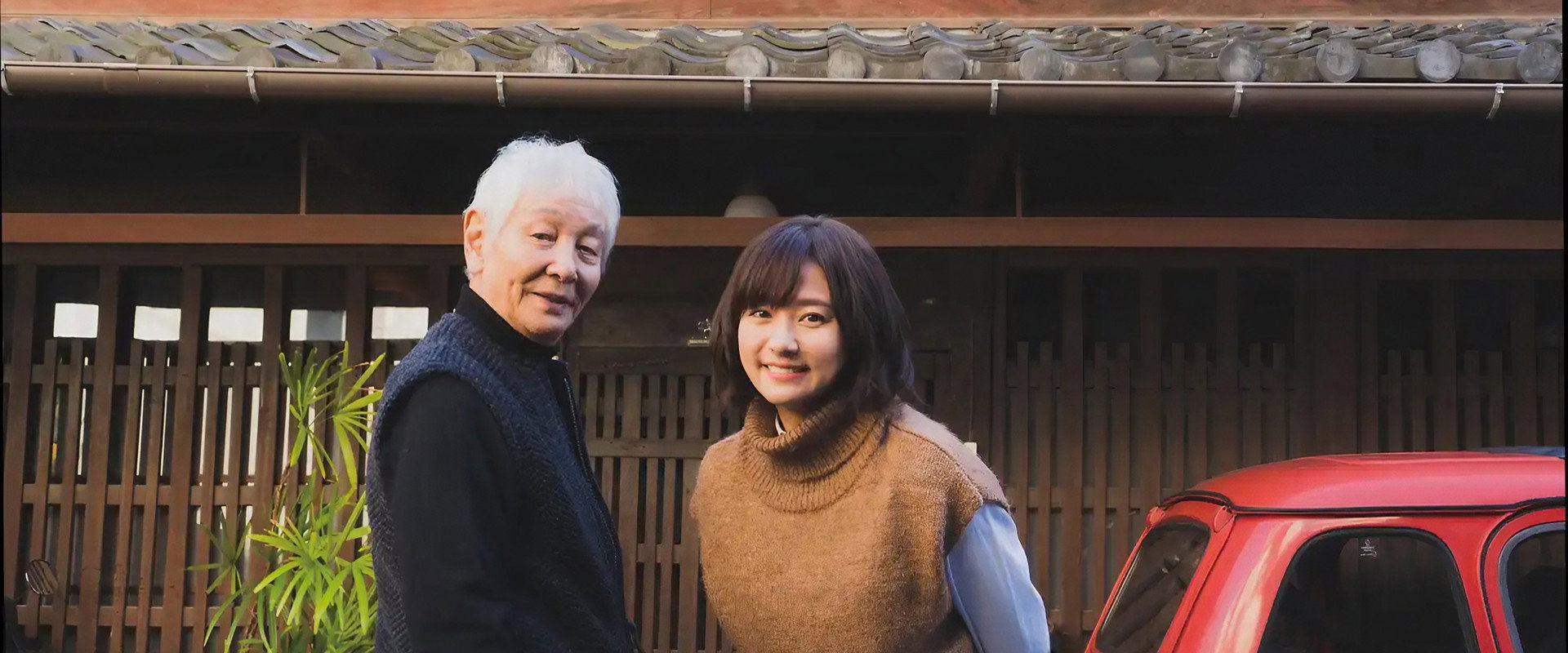 I Lived in Kyoto For A While backdrop