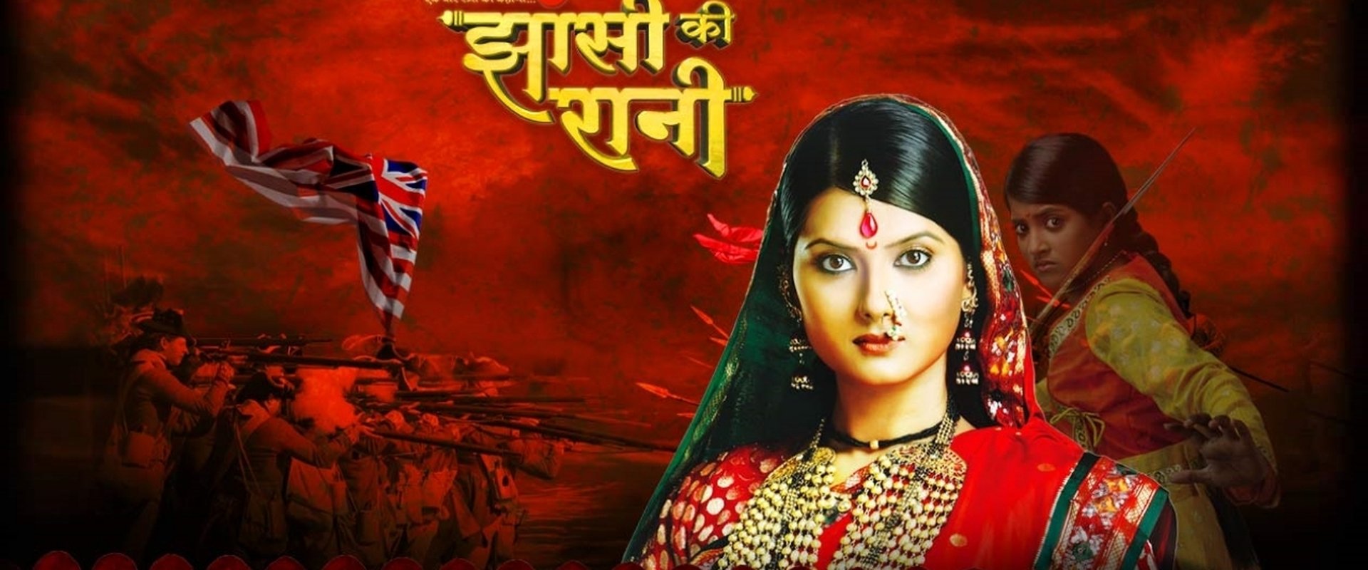 Queen of Jhansi