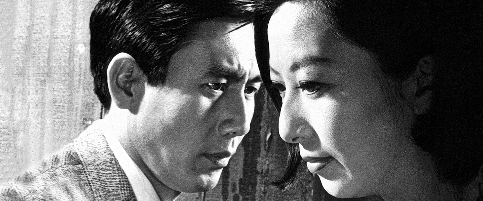 The Night before Pearl Harbor backdrop