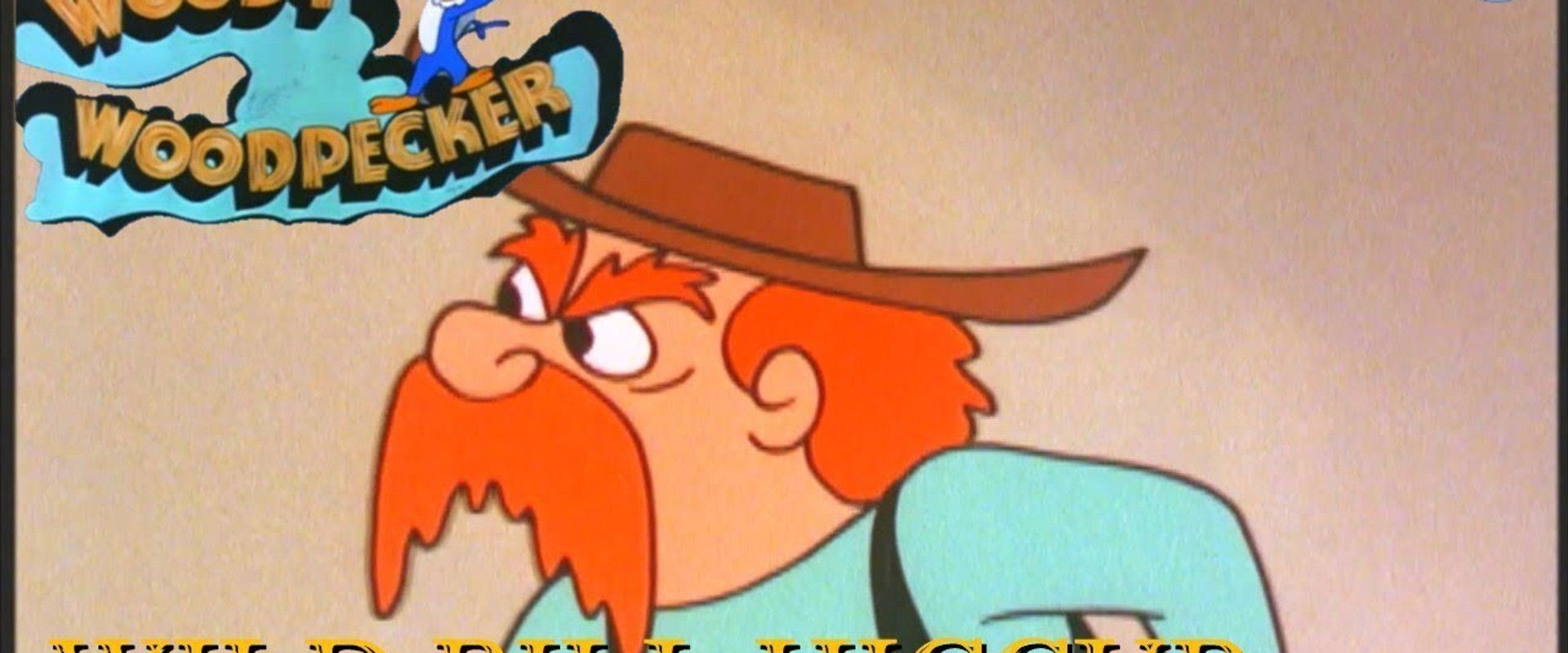 Wild Bill Hiccup backdrop