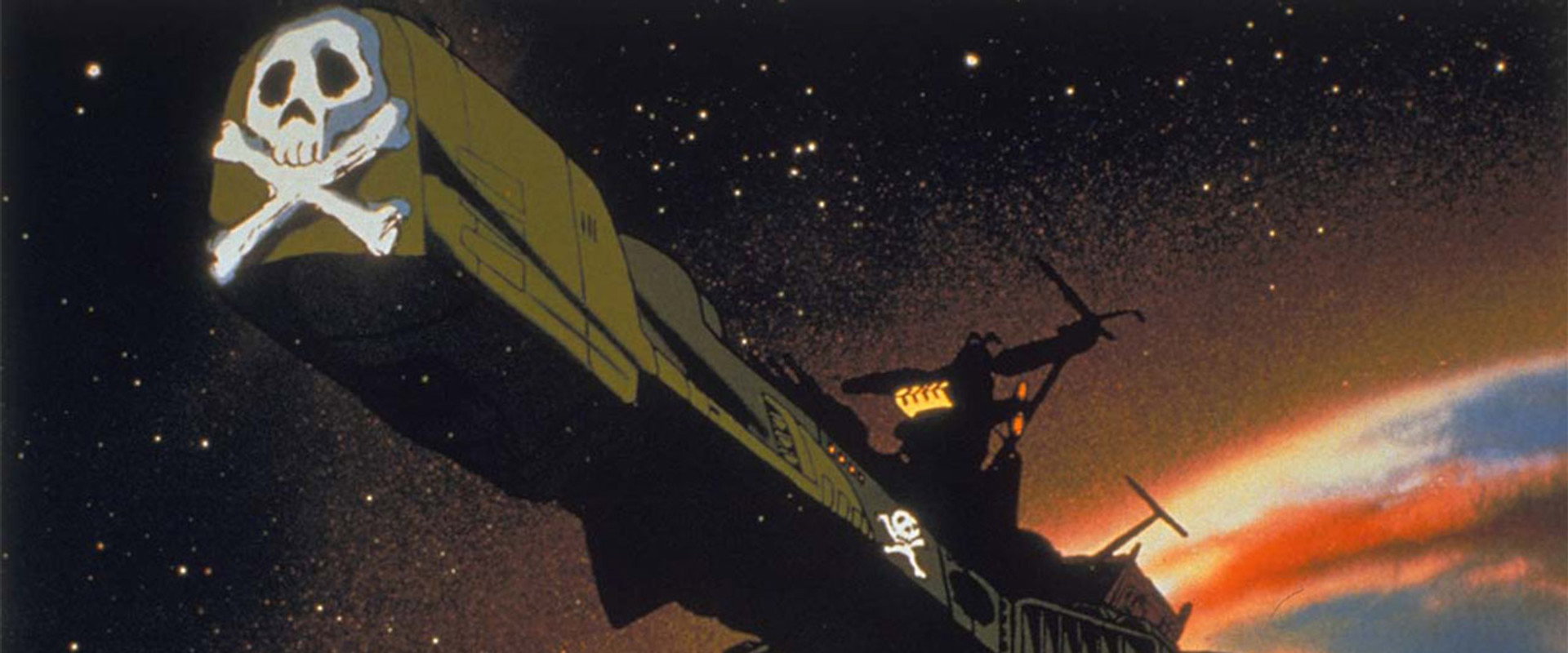 Arcadia of My Youth backdrop