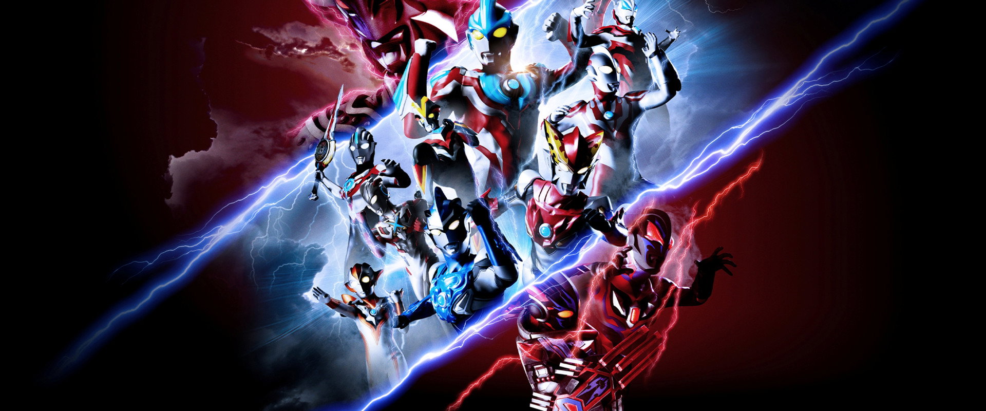 Ultra Galaxy Fight: New Generation Heroes backdrop